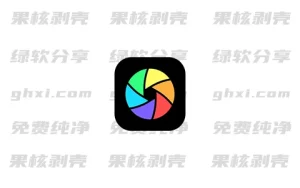 光影魔术手 v4.7.4.1230 - 33Share-PJ blog