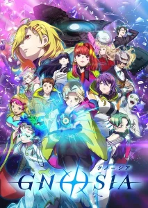 《古诺希亚》-PJ blog