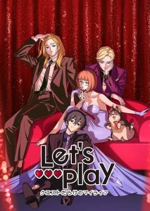 《Let's Play 充满挑战的人生》-PJ blog