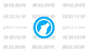 LibreWolf浏览器 v146.0-2 - 果核剥壳-PJ blog