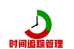 ManicTime Pro v2025.3.4.1 修改版 - 33Share-PJ blog