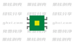 NWinfo(硬件信息检测工具) v1.5.1 绿色版 - 33Share-PJ blog