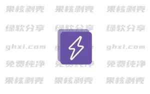 OncePower(文件批量重命名工具) v2.33.0 绿色版 – 33Share-PJ blog