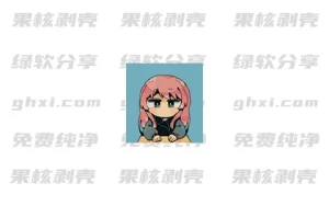 oneAnime(看番工具) v1.4.4 绿色版 - 33Share-PJ blog