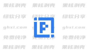 PixPin(截图工具) v2.3.1.0 – 33Share-PJ blog