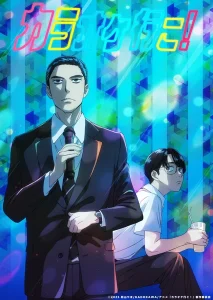 《去唱卡拉OK吧!》-PJ blog