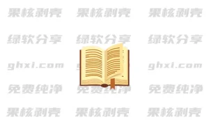 Readest(电子书阅读器) v0.9.95 - 33Share-PJ blog