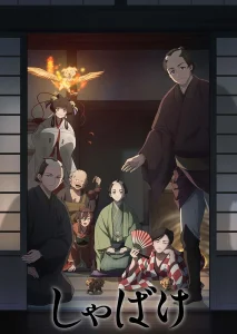 《娑婆气》-PJ blog