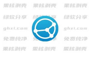 Syncthing(文件同步工具) v2.0.12 官方版 - 33Share-PJ blog