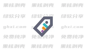 TagSpaces(文件标签管理器) v6.7.3 绿色版 - 33Share-PJ blog