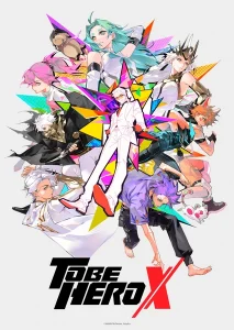 《凸变英雄X》-PJ blog