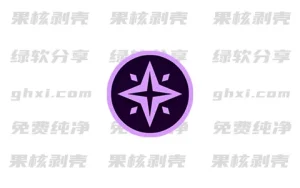 Twinkle Tray(多屏亮度调节工具) v1.17.1 官方中文版 - 33Share-PJ blog