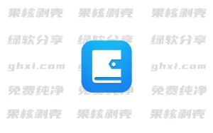 维克日记 v1.5.0 - 33Share-PJ blog