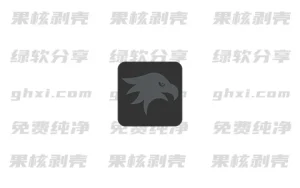 windhawk(自定义修改软件) v1.7.3 安装版 - 33Share-PJ blog