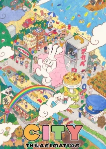 《小城日常》-PJ blog