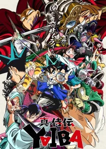 《真･武士传 剑勇传说》-PJ blog